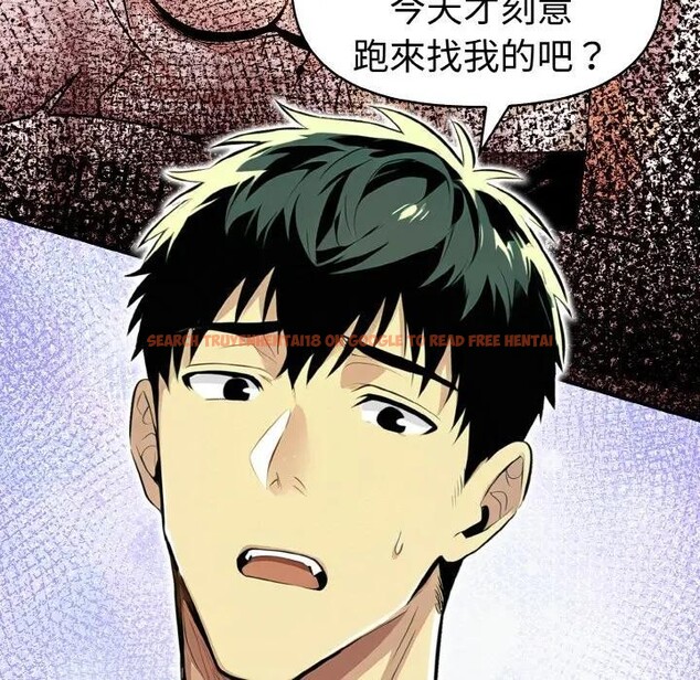 查看漫画美魔女都愛我 - 第10話 - sayhentaiz.net中的4325308图片