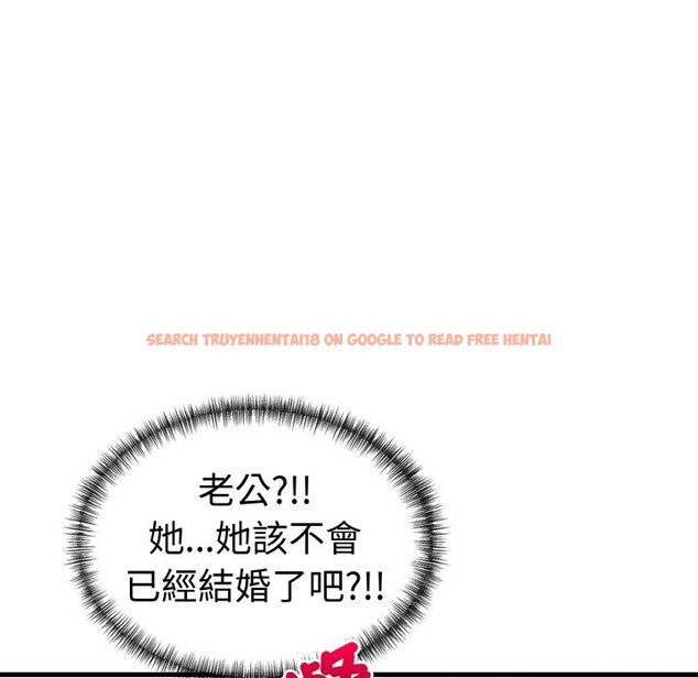 查看漫画美魔女都愛我 - 第10話 - sayhentaiz.net中的4325318图片