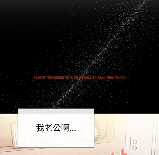 查看漫画美魔女都愛我 - 第10話 - sayhentaiz.net中的4325327图片