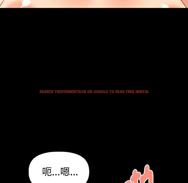 查看漫画美魔女都愛我 - 第10話 - sayhentaiz.net中的4325331图片