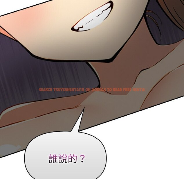 查看漫画美魔女都愛我 - 第10話 - sayhentaiz.net中的4325349图片