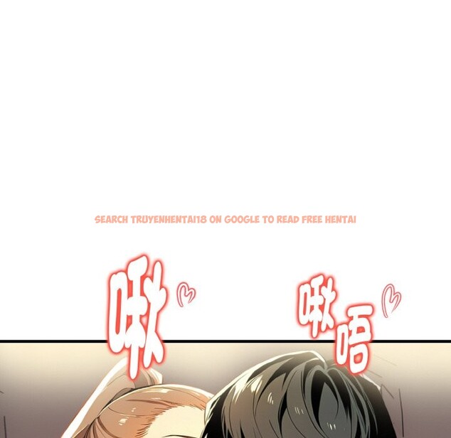 查看漫画美魔女都愛我 - 第10話 - sayhentaiz.net中的4325375图片