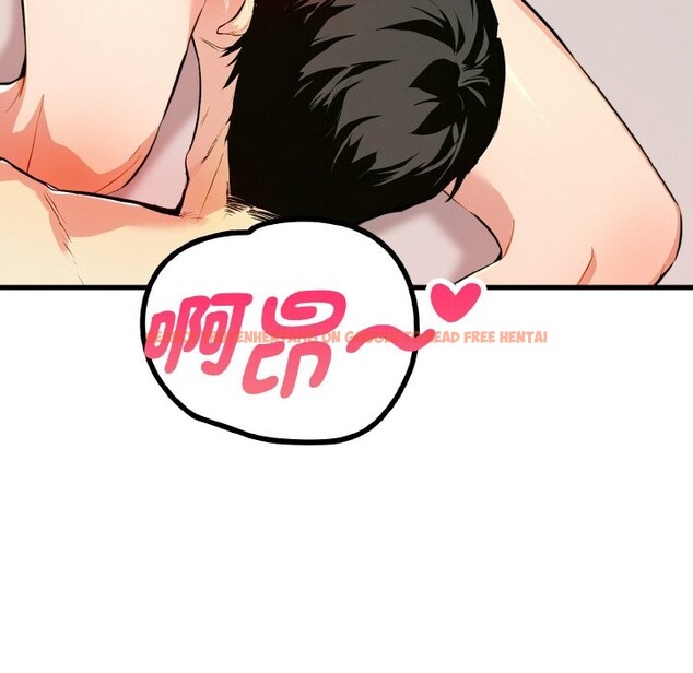 查看漫画美魔女都愛我 - 第10話 - sayhentaiz.net中的4325387图片