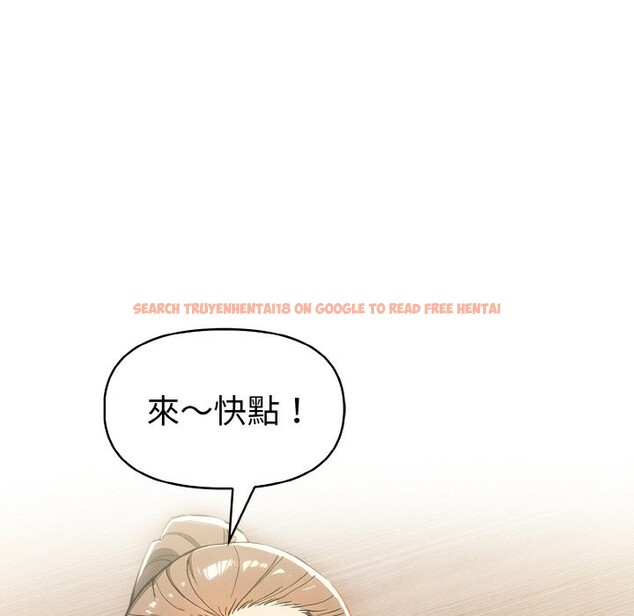 查看漫画美魔女都愛我 - 第10話 - sayhentaiz.net中的4325395图片