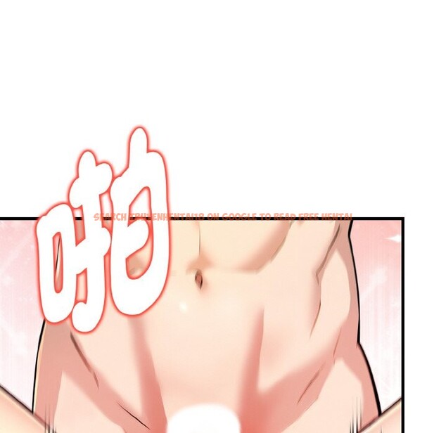 查看漫画美魔女都愛我 - 第10話 - sayhentaiz.net中的4325414图片