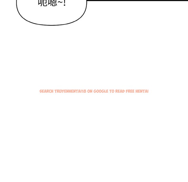 查看漫画美魔女都愛我 - 第10話 - sayhentaiz.net中的4325422图片