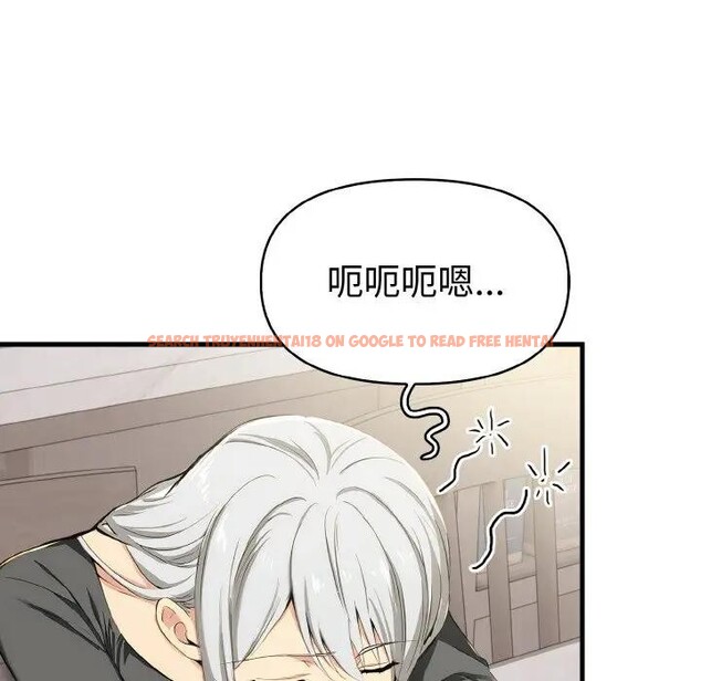 查看漫画美魔女都愛我 - 第10話 - sayhentaiz.net中的4325440图片