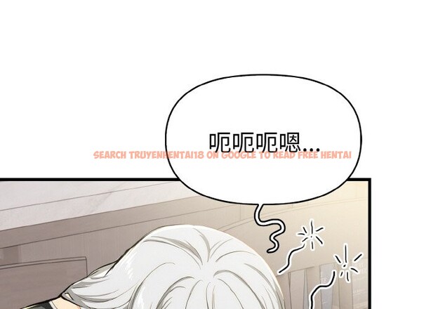 查看漫画美魔女都愛我 - 第11話 - sayhentaiz.net中的4325450图片