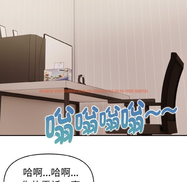 查看漫画美魔女都愛我 - 第11話 - sayhentaiz.net中的4325464图片