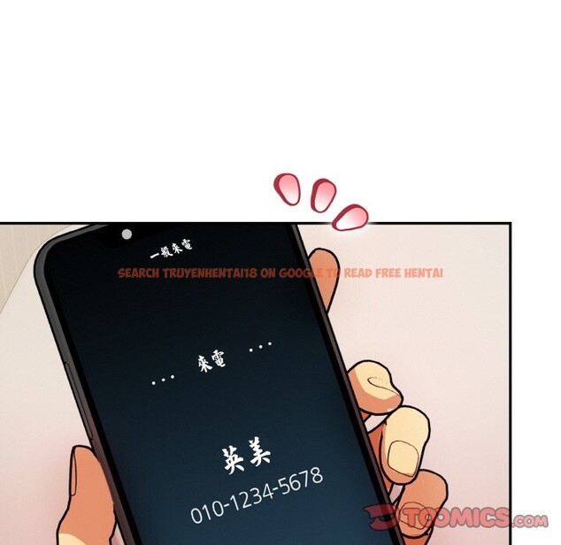 查看漫画美魔女都愛我 - 第11話 - sayhentaiz.net中的4325475图片