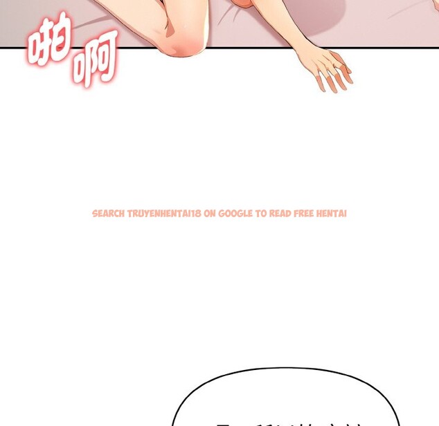 查看漫画美魔女都愛我 - 第11話 - sayhentaiz.net中的4325511图片