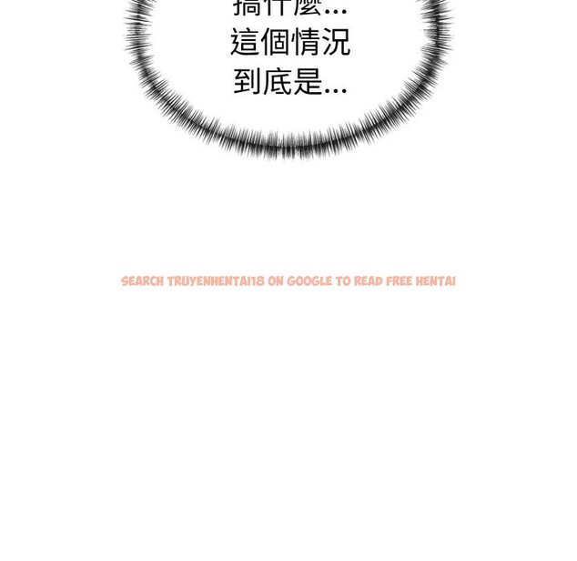 查看漫画美魔女都愛我 - 第11話 - sayhentaiz.net中的4325514图片