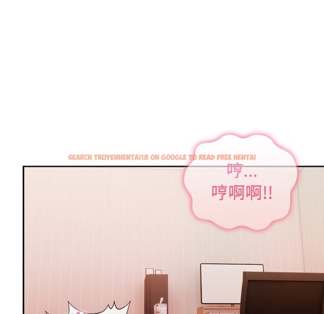 查看漫画美魔女都愛我 - 第11話 - sayhentaiz.net中的4325528图片