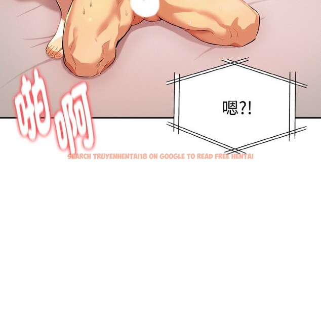 查看漫画美魔女都愛我 - 第11話 - sayhentaiz.net中的4325531图片