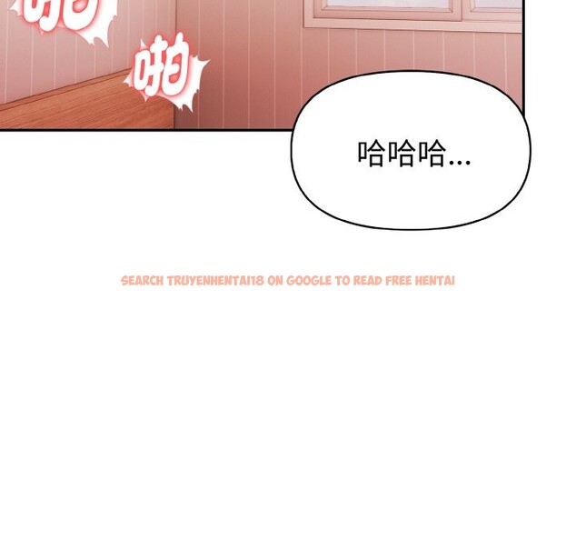 查看漫画美魔女都愛我 - 第11話 - sayhentaiz.net中的4325549图片