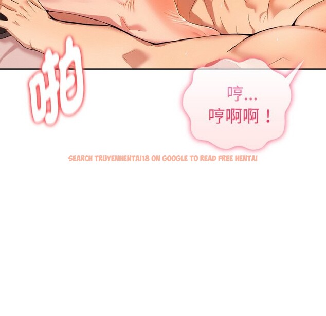 查看漫画美魔女都愛我 - 第11話 - sayhentaiz.net中的4325566图片