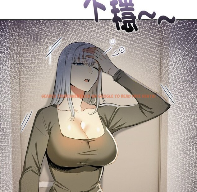 查看漫画美魔女都愛我 - 第11話 - sayhentaiz.net中的4325586图片