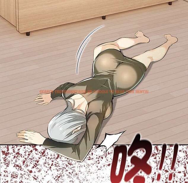 查看漫画美魔女都愛我 - 第12話 - sayhentaiz.net中的4325611图片