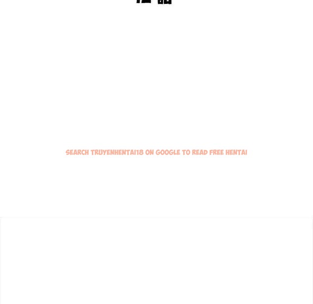 查看漫画美魔女都愛我 - 第12話 - sayhentaiz.net中的4325617图片