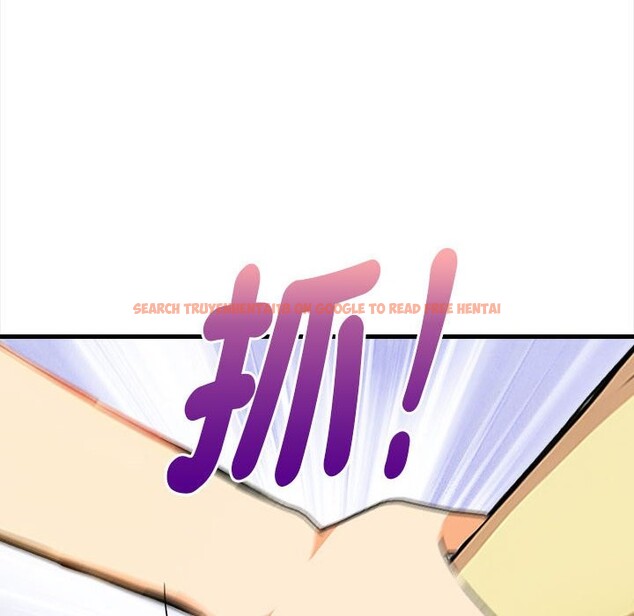 查看漫画美魔女都愛我 - 第12話 - sayhentaiz.net中的4325627图片