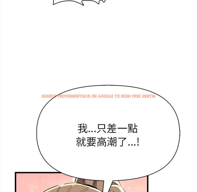 查看漫画美魔女都愛我 - 第12話 - sayhentaiz.net中的4325639图片