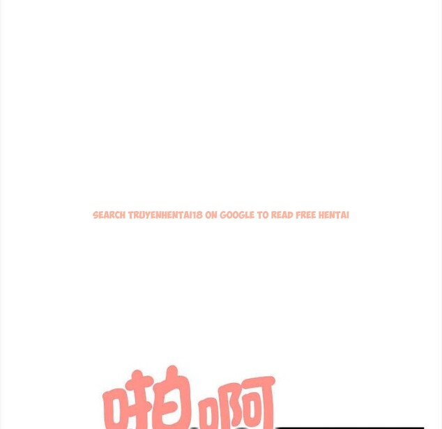 查看漫画美魔女都愛我 - 第12話 - sayhentaiz.net中的4325656图片