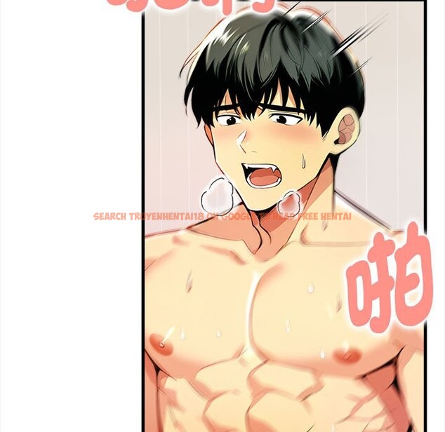 查看漫画美魔女都愛我 - 第12話 - sayhentaiz.net中的4325657图片