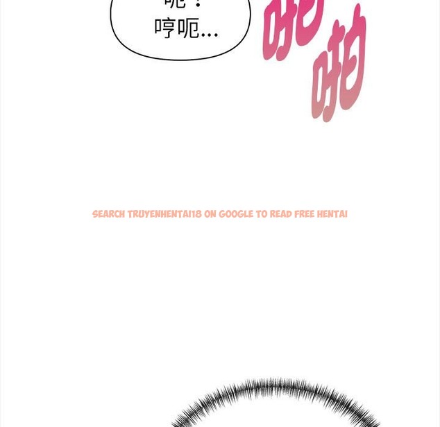 查看漫画美魔女都愛我 - 第12話 - sayhentaiz.net中的4325688图片