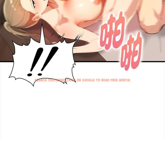 查看漫画美魔女都愛我 - 第12話 - sayhentaiz.net中的4325690图片