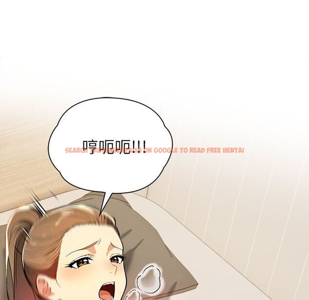 查看漫画美魔女都愛我 - 第12話 - sayhentaiz.net中的4325691图片