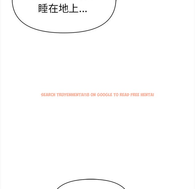 查看漫画美魔女都愛我 - 第12話 - sayhentaiz.net中的4325705图片