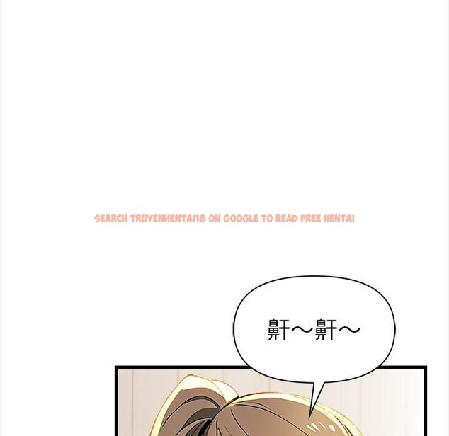 查看漫画美魔女都愛我 - 第12話 - sayhentaiz.net中的4325708图片