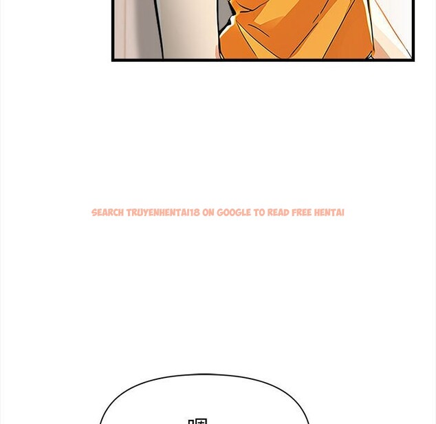 查看漫画美魔女都愛我 - 第12話 - sayhentaiz.net中的4325710图片