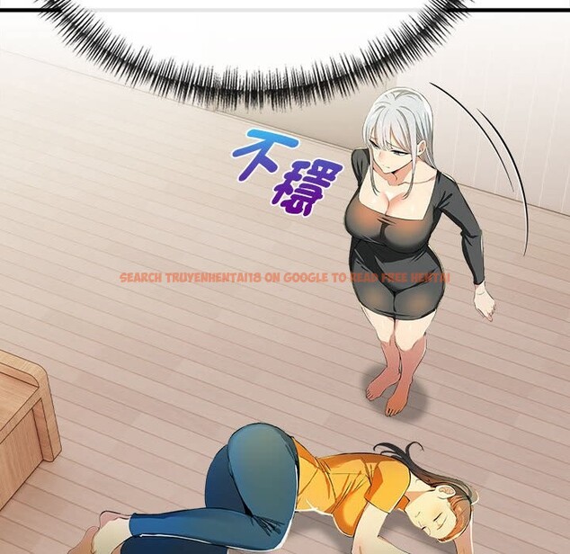 查看漫画美魔女都愛我 - 第12話 - sayhentaiz.net中的4325724图片