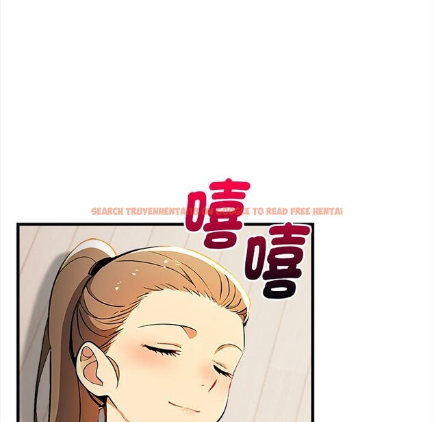 查看漫画美魔女都愛我 - 第12話 - sayhentaiz.net中的4325726图片