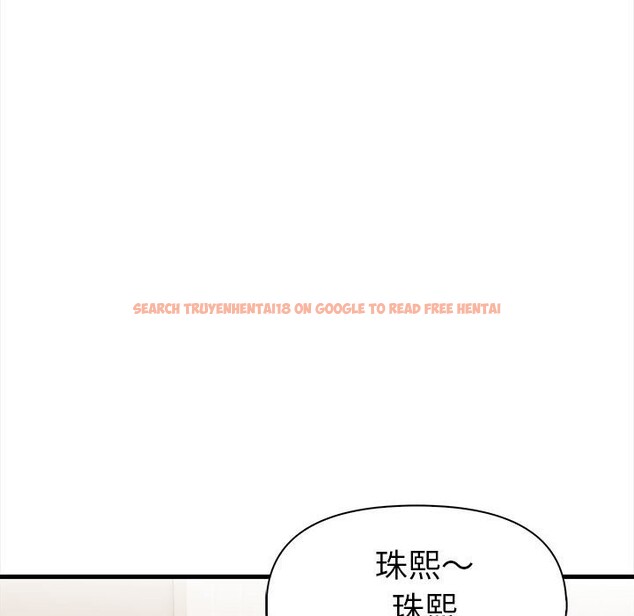 查看漫画美魔女都愛我 - 第12話 - sayhentaiz.net中的4325728图片