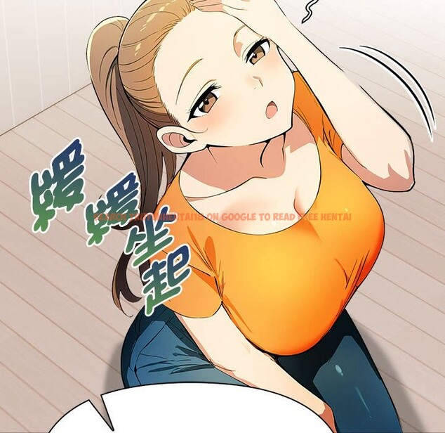 查看漫画美魔女都愛我 - 第12話 - sayhentaiz.net中的4325734图片