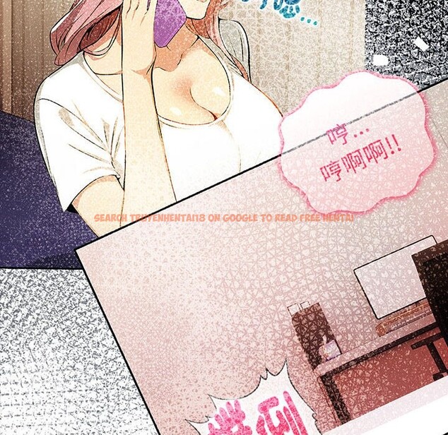 查看漫画美魔女都愛我 - 第12話 - sayhentaiz.net中的4325755图片