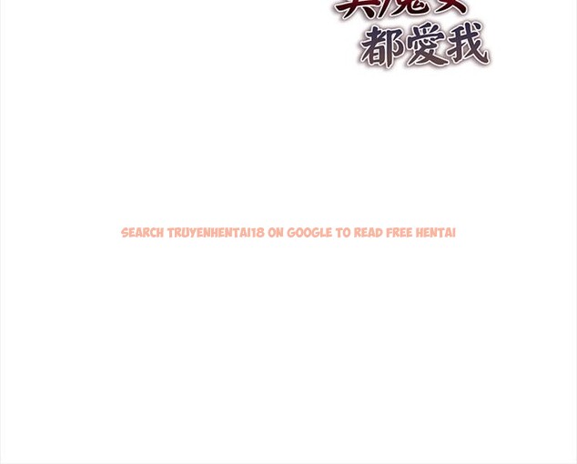 查看漫画美魔女都愛我 - 第12話 - sayhentaiz.net中的4325763图片