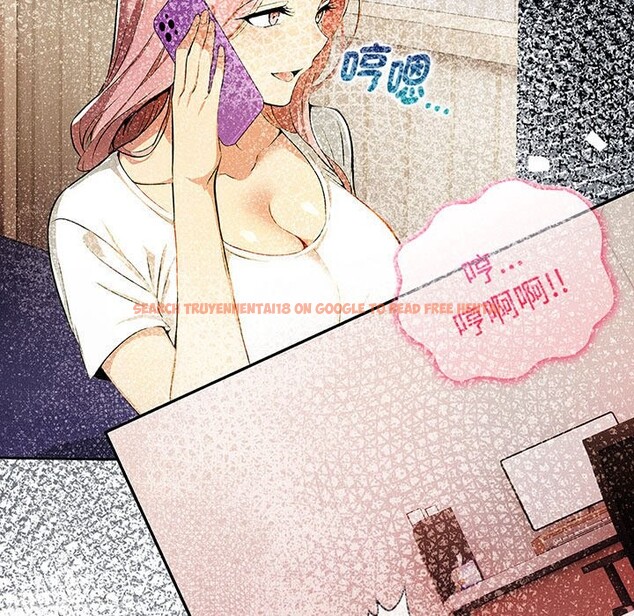 查看漫画美魔女都愛我 - 第13話 - sayhentaiz.net中的4325770图片