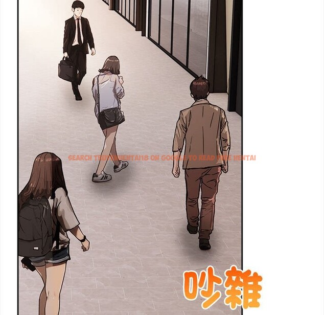 查看漫画美魔女都愛我 - 第13話 - sayhentaiz.net中的4325797图片