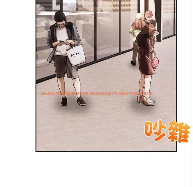 查看漫画美魔女都愛我 - 第13話 - sayhentaiz.net中的4325800图片