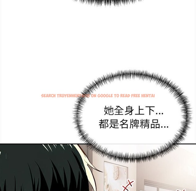 查看漫画美魔女都愛我 - 第13話 - sayhentaiz.net中的4325823图片