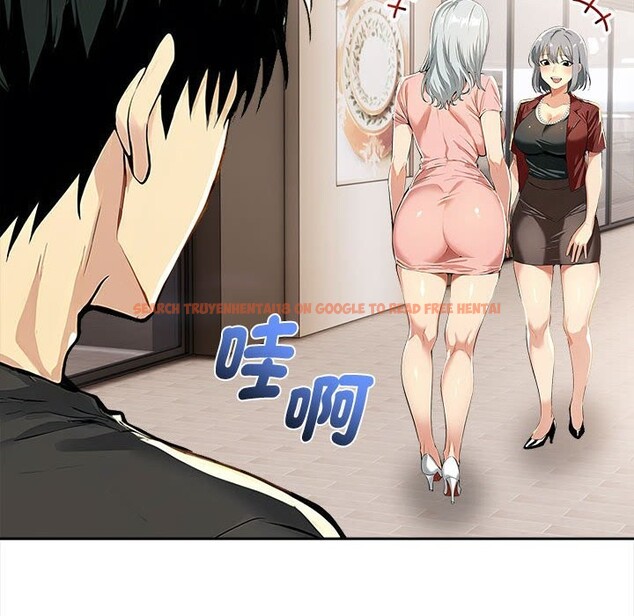 查看漫画美魔女都愛我 - 第13話 - sayhentaiz.net中的4325824图片