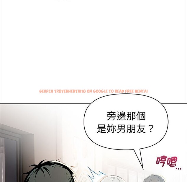 查看漫画美魔女都愛我 - 第13話 - sayhentaiz.net中的4325829图片