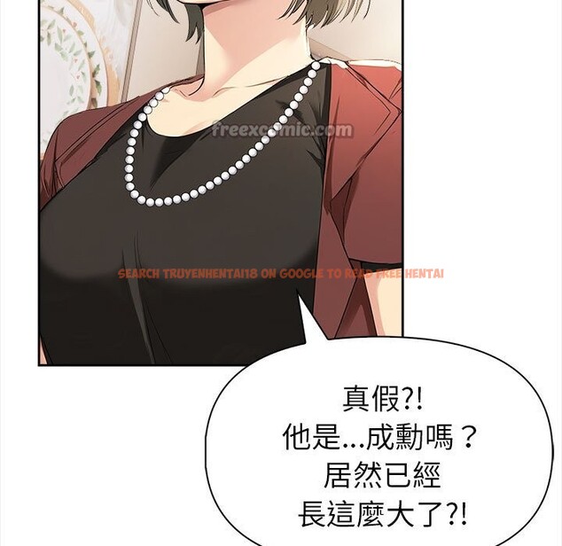 查看漫画美魔女都愛我 - 第13話 - sayhentaiz.net中的4325833图片