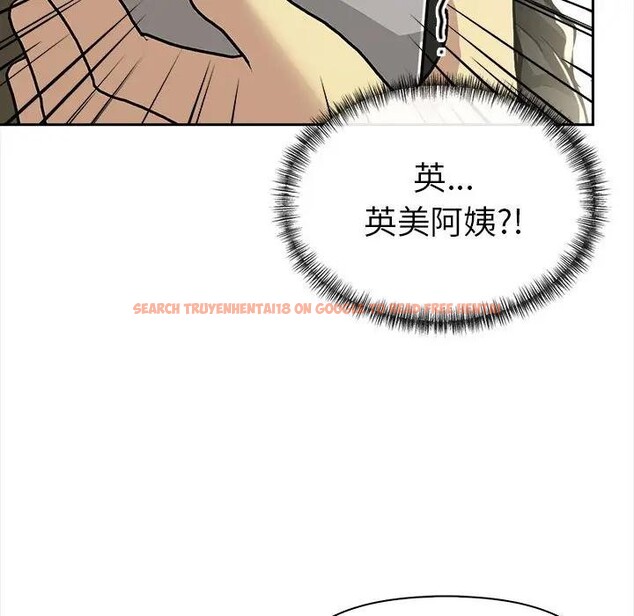 查看漫画美魔女都愛我 - 第13話 - sayhentaiz.net中的4325855图片