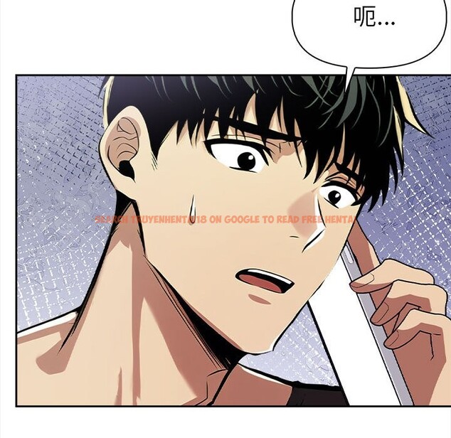 查看漫画美魔女都愛我 - 第13話 - sayhentaiz.net中的4325865图片