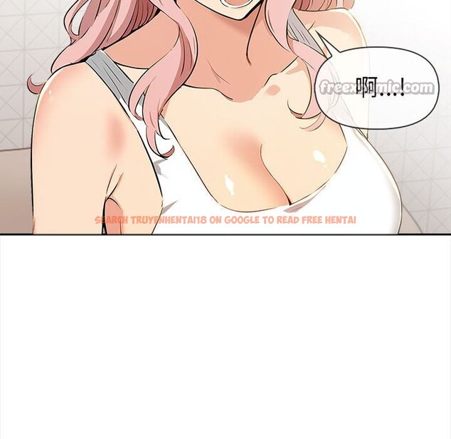 查看漫画美魔女都愛我 - 第13話 - sayhentaiz.net中的4325875图片