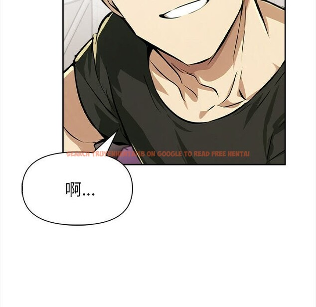 查看漫画美魔女都愛我 - 第13話 - sayhentaiz.net中的4325879图片